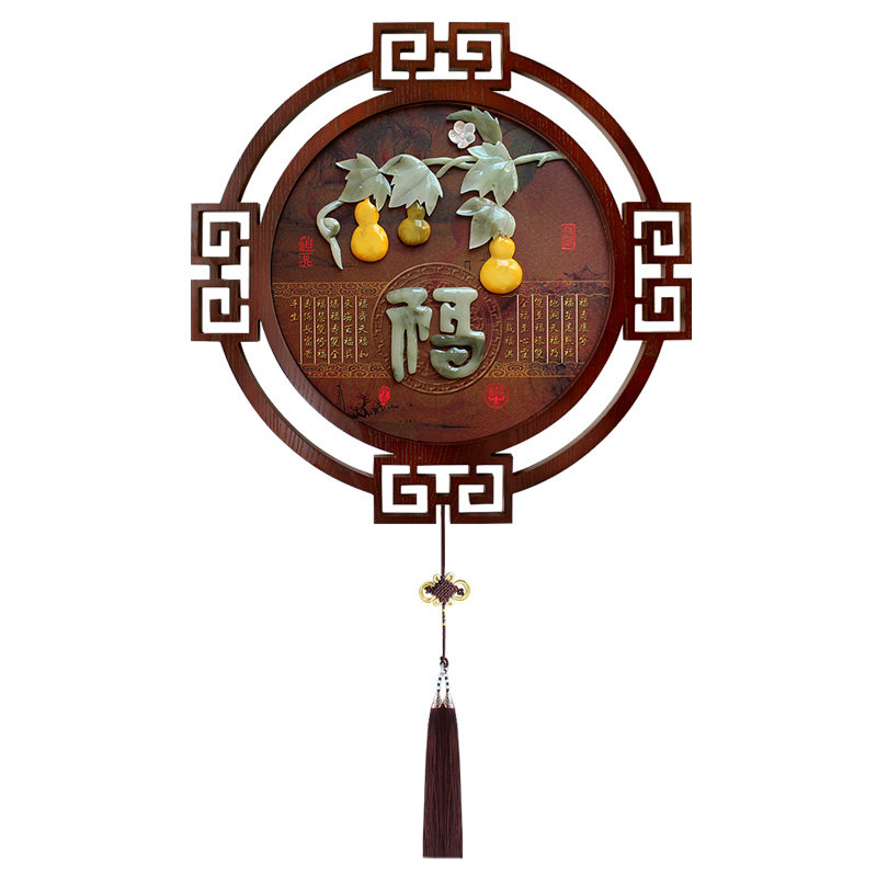 真玉|新中式玉雕画墙面装饰挂件