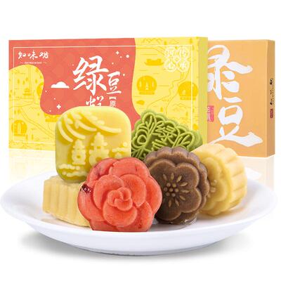 知味观点心小吃杭州特产绿豆糕