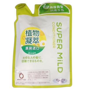 日本进口惠润护发素 柔净护发乳绿野芳香替换装400ml滋润专柜正品