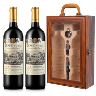 法国进口红酒礼盒装高档木盒干红葡萄酒整箱酒水批发过年节日送礼