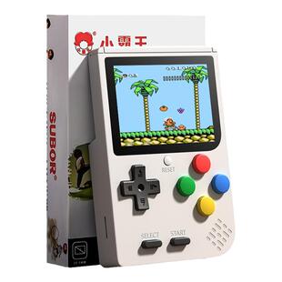 小霸王游戏机迷你掌机2025新款俄罗斯方块便携式儿童掌上游戏机连电视FC红白机怀旧经典双人街机送男友礼物