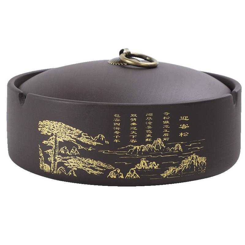 大号紫砂时尚家用烟灰缸