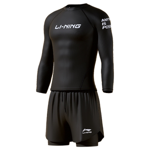 李宁男士泳衣长袖防晒