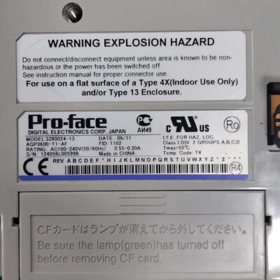 Proface普洛菲斯触摸屏型号3280024131
