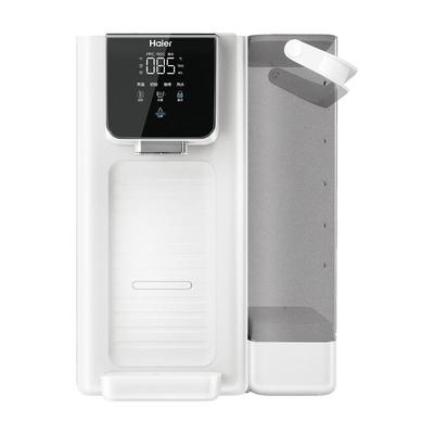 海尔净水器台式净饮机家用直饮即热式饮水过滤加热一体反渗透新款