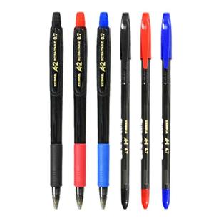 日本zebra斑马官方旗舰店A1真心油性圆珠笔0.7mm黑蓝红三色A2半针管油墨原子笔文具办公用品商务做笔记用