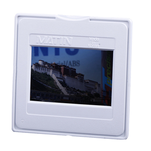 马田135底片夹负片正反转片翻拍菲林幻灯片夹120胶片无酸塑料白框