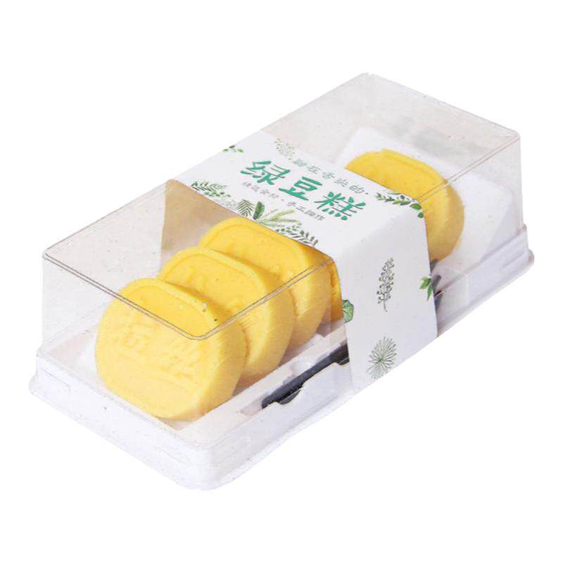 绿豆糕包装盒子桂花冰糕蛋糕卷
