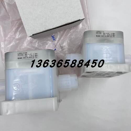 议价日本原装正品SMC药液阀LVQ60-Z25R-9/LVQH60-Z25-1-X17现货销