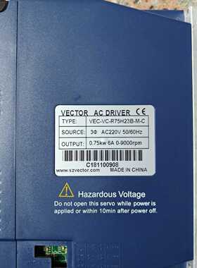 议价VECTOR威科达驱动器VEC-VC-R75H23B-M-C