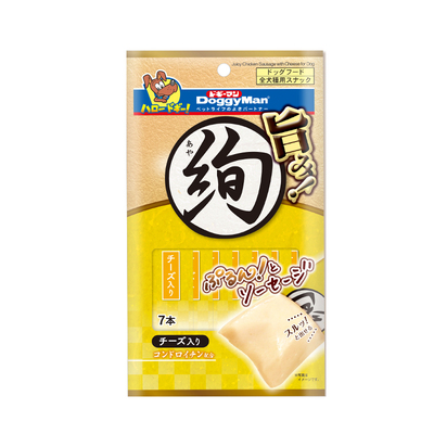 Doggyman多格漫狗狗狗营养火腿肠