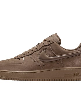 NIKE耐克女鞋空军一号运动鞋棕色翻毛皮立体勾复古板鞋HV4406-200