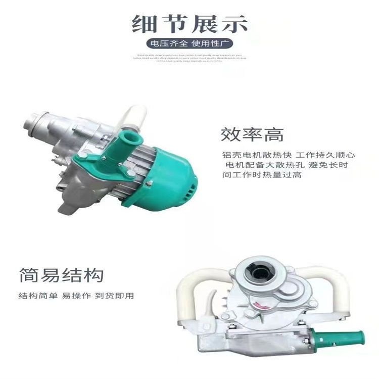 电动钻孔机横竖两用钻孔机380伏护坡打锚杆横向过路打洞机掏桩机