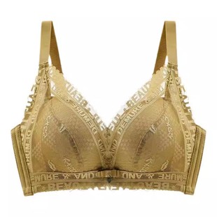 超加厚8CM内衣文胸小胸平胸显大聚拢90a无钢圈2025新款爆款收副乳