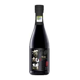 0添加有机醋家用食用山西正宗老陈醋官方旗舰店不加糖500ml黑标