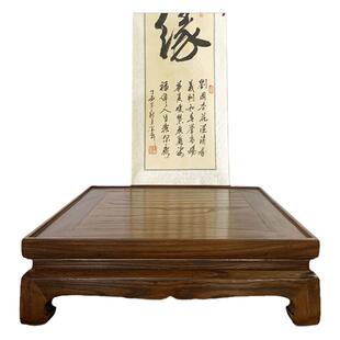 实木拜凳家用礼佛跪凳寺院拜佛跪垫乳胶打坐垫可拆洗禅修凳子蒲团