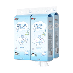 心相印320抽大包4提悬挂式抽纸