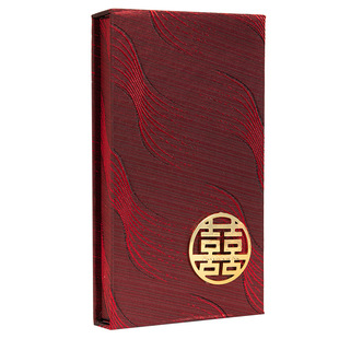 羽括「山河日月」万元礼金盒结婚高档喜字红包盒下车见面礼利是封