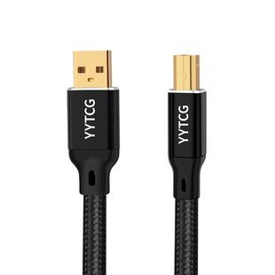 usb音频线A转B方口C转B电脑解码器typec声卡打碟机音响数据连接线