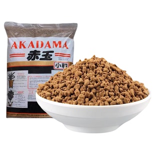 园艺二本线赤玉土日本原装整袋大包装多肉种植土生石花铺面盆景土