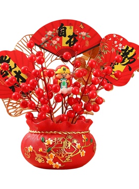 2026马年春节发财果福桶摆件