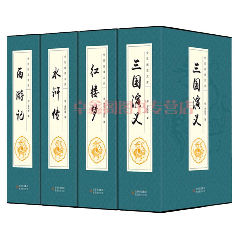2025新版 初中英语衡水体字帖2000词词汇中考优秀作文七八九年级英文硬笔钢笔临摹练字帖初中生作文素材单词语法书法描红