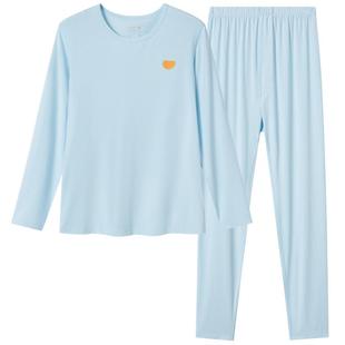 小番薯potatokids莫代尔儿童秋衣秋裤男童女童打底衫保暖薄款上衣