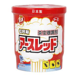 安速红阿斯蟑螂药家用室内汽车烟雾杀虫剂跳蚤螨虫药膏小强神器