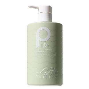pote柏缇洗发水控油蓬松去屑止痒氨基酸洗头膏露香波正品官方品牌