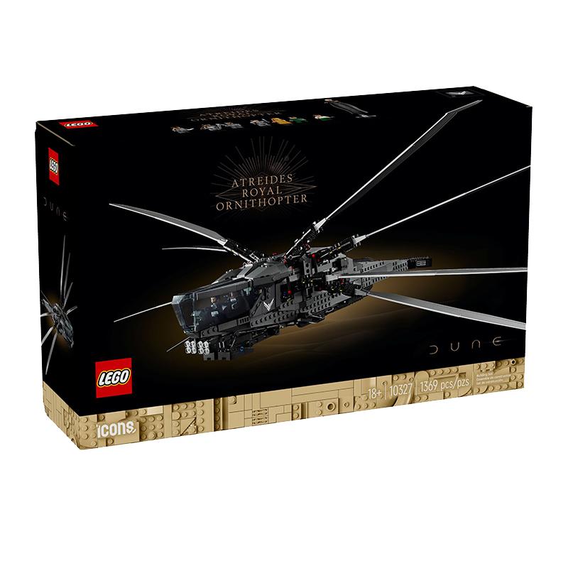 ӪLEGOָ10327ɳʼƴװľͯ799.85Ԫ