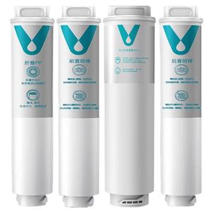 小米净水器滤芯改通用滤芯厨下式过滤器RO反渗透前置直饮400/600G