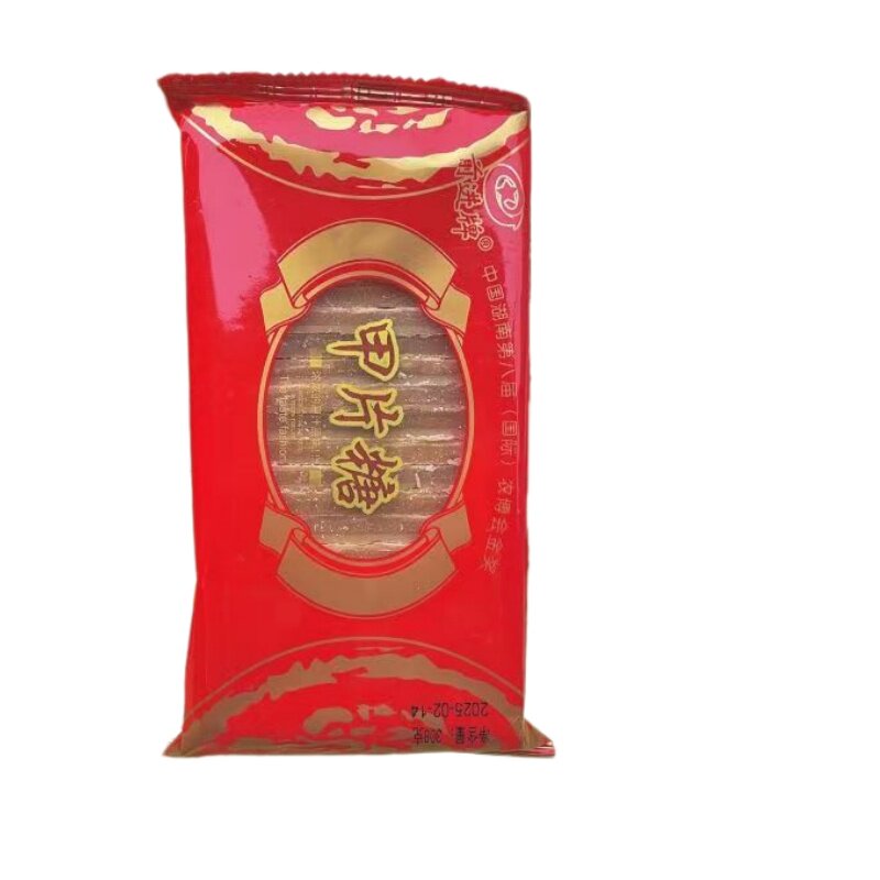 前进牌新化手工甲片糖