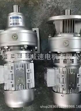 WB120微摆线针轮减速机铝合金外壳370W/550W/750W/1100W/1500W