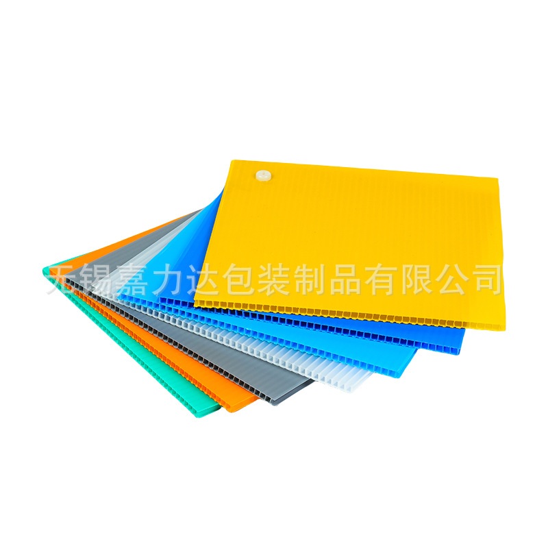 pp中空板 PP塑料隔板中空板防静电加厚阻燃塑料板2-12mm江苏