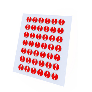 3m圆形透明无痕点胶中控台专用胶纳米双面胶高粘度强力车载摆件固定贴抗暴晒耐高温超粘不留痕不留残胶隐形