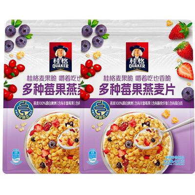 quaker/桂格即食速食420g420g*2