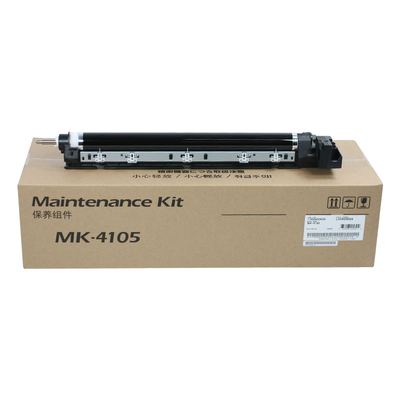 原装京瓷2020硒鼓2021感光鼓