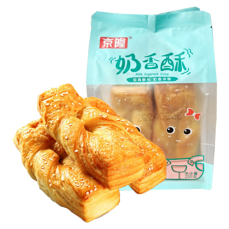 北京早餐零食奶香酥麻花面包