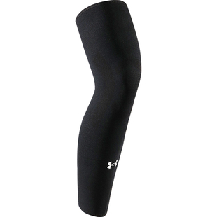 安德玛运动护腿长款护膝健身跑步篮球护小腿专业训练防护长筒袜套