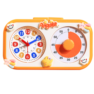 多功能计时器小学生自律神器定时儿童时间管理拖延症监督提醒闹钟