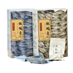 2026福建安溪特级清浓香型铁观音乌龙茶正宗正味兰花香自己喝新茶