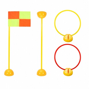 无人机训练赛道训练器材足球篮球训练器械杆中考标志杆桶绕杆桩