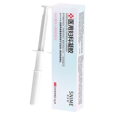 紧致阴道收缩私密丸缩阴仪器棒私处护理盆底肌产后修复旗舰店正品