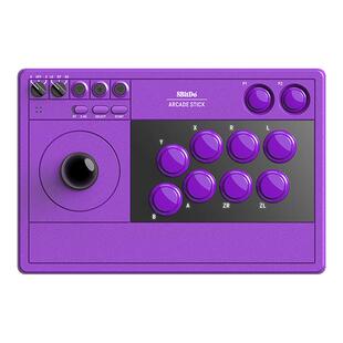 八位堂街机摇杆V3无线蓝牙有线三模连接Switch2街霸6格斗游戏电竞PC电脑steam新款紫色控制器 精英软件连发