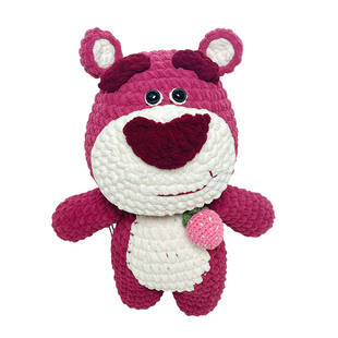 毛线手工编织草莓熊钩织diy材料包初学者冰条线玩偶钩针自制成品