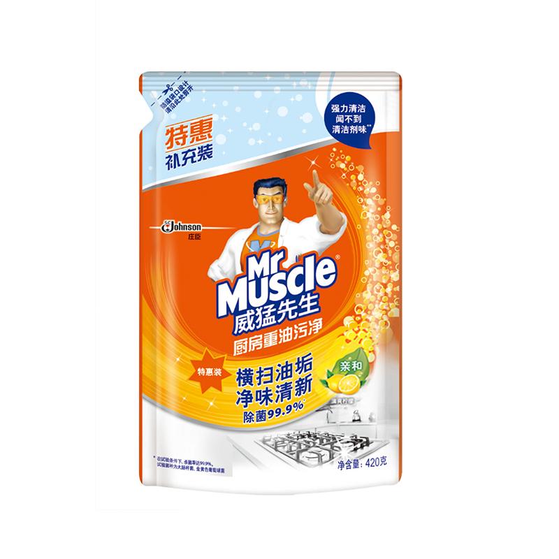 威猛先生油污净补充袋420g去油污