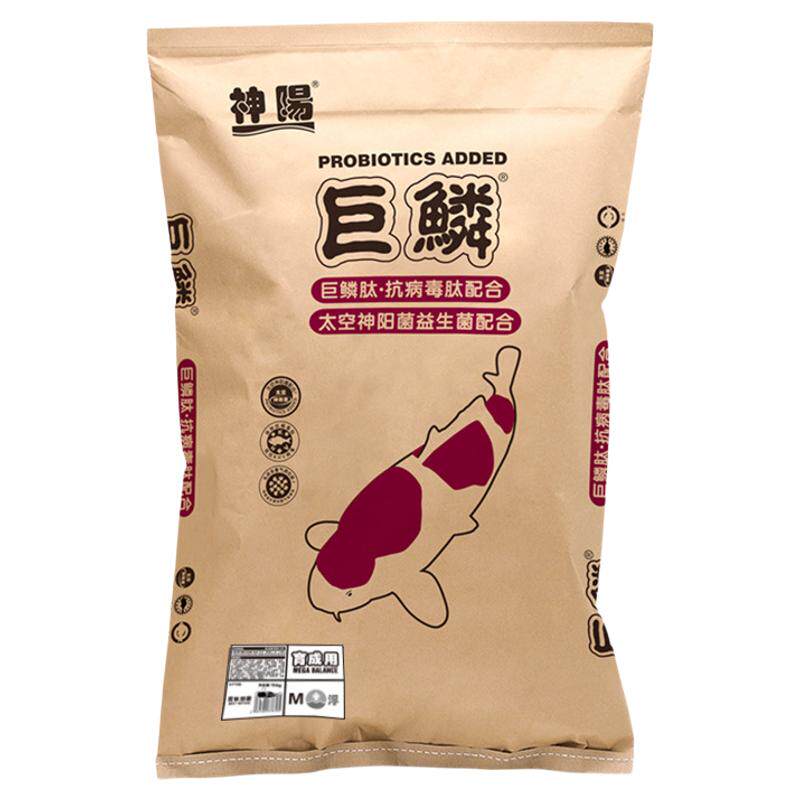 神阳10kg锦鲤颗粒饲料增体增色