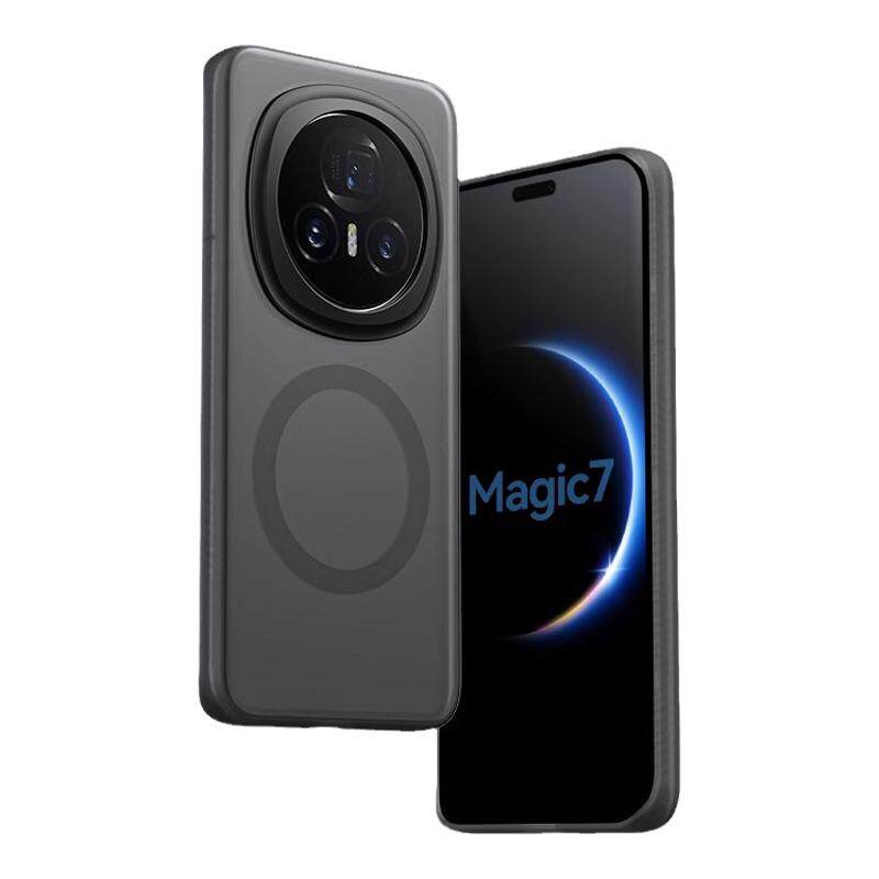 新款magic7/8系列隐砂磁吸手机壳