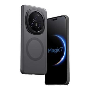 迈博旅【气囊防摔】适用荣耀Magic7Pro手机壳Magic8Pro隐砂壳魔术8ProAir简约全包软边防摔8RSR抗指纹磁吸壳