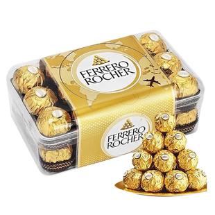 费列罗T30威化巧克力意大利进口新年货礼盒伴手礼物欧版金莎糖果